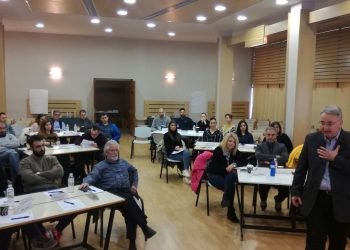 Με επιτυχίες και συμμετοχές ολοκληρώθηκε ο κύκλος εκπαιδευτικών σεμιναρίων του Επιμελητηρίου Τρικάλων