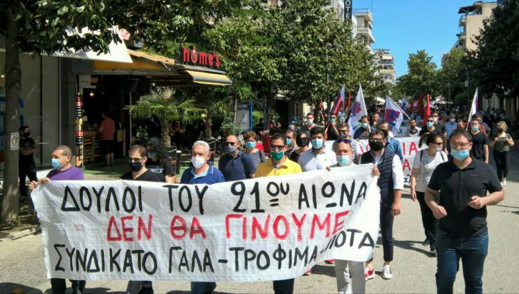 Με Απεργία και απεργιακή συγκέντρωση τιμήθηκε η Εργατική Πρωτομαγιά στα Τρίκαλα