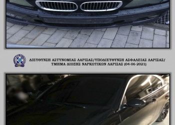 Εξακριβώθηκε η δράση εγκληματικής ομάδας που δραστηριοποιούνταν στη διακίνηση ηρωίνης στον            Τύρναβο