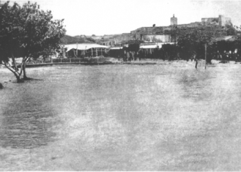 114 χρόνια από την καταστροφική  Πλημμύρα των Τρικάλων της 4ης Ιουνίου 1907