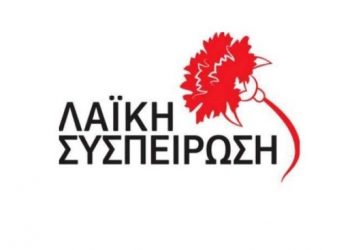 Ανακοίνωση της Λαϊκής Συσπείρωσης Φαρκαδόνας για τις καταστροφές στις καλλιέργειες