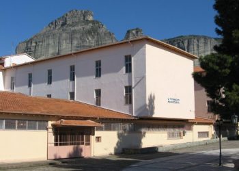Αναστολή λειτουργίας τμήματος του 2ου Γυμνασίου Καλαμπάκας λόγω κρούσματος covid