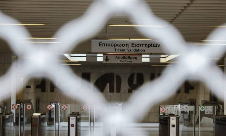 Απεργία την Πέμπτη 10 Ιουνίου: Ποιοι συμμετέχουν – Χωρίς Μετρό, ΗΣΑΠ και Τραμ