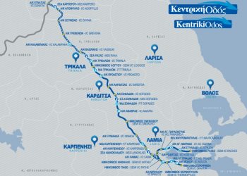 Υπεγράφη η σύμβαση για την κατασκευή του Βόρειου Τμήματος του Ε65