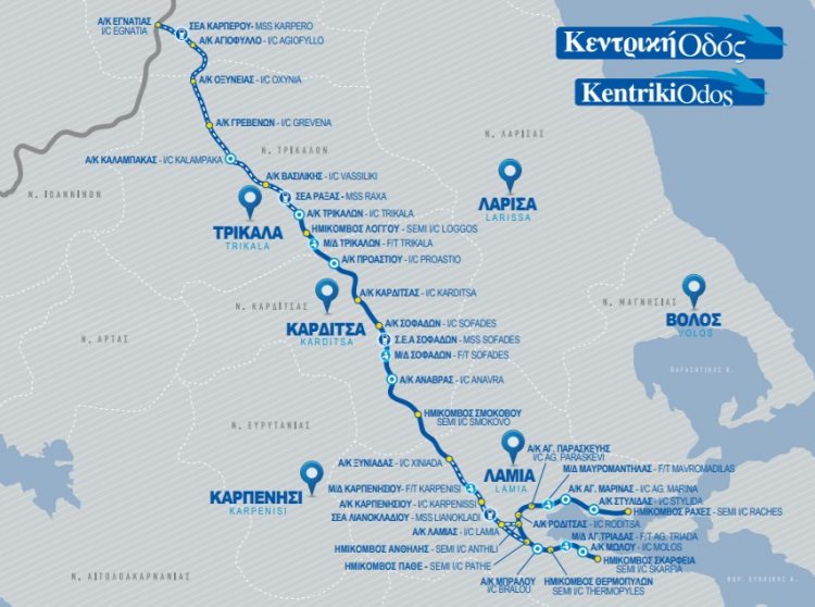 Υπεγράφη η σύμβαση για την κατασκευή του Βόρειου Τμήματος του Ε65