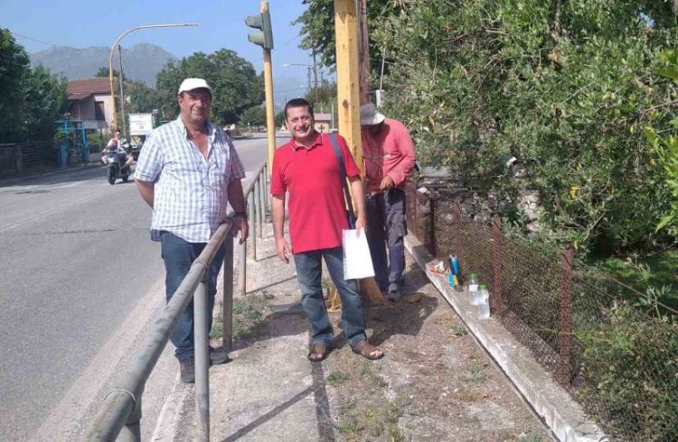 Ευχαριστήριο της τοπικής κοινότητας Λυγαριάς