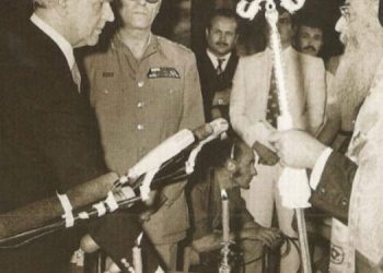 Σαν σήμερα 24 Ιουλίου