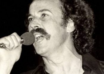 Σαν σήμερα 7 Ιουλίου