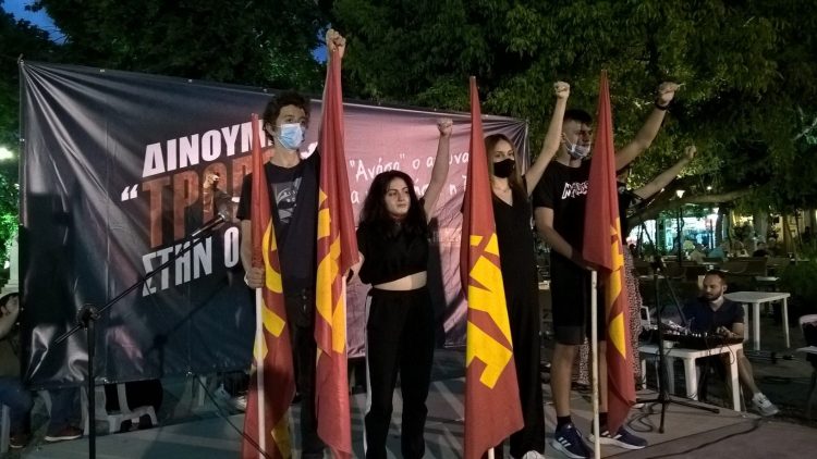 Ξεχείλισε από ζωντάνια το Μαθητικό Φεστιβάλ της ΚΝΕ στα Τρίκαλα!