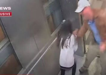 Εργαζόμενος στην αστυνομία της Νέας Νότιας Ουαλίας στην Αυστραλία θωπεύει 13χρονη σε ασανσέρ (video)