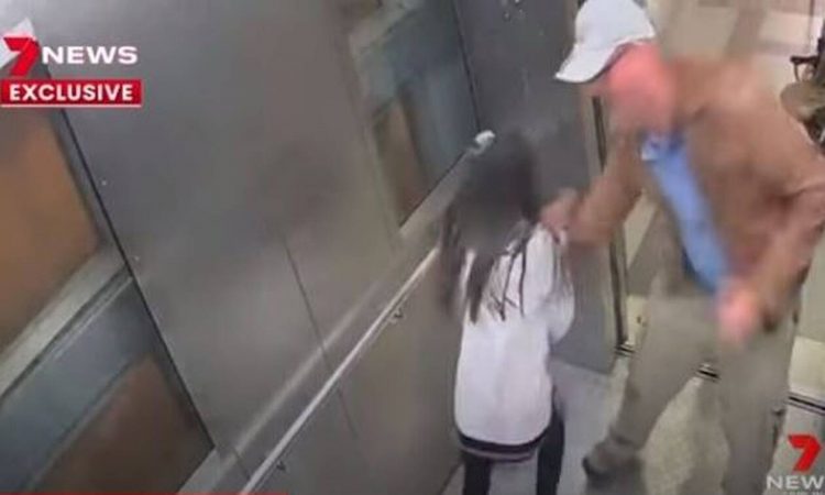 Εργαζόμενος στην αστυνομία της Νέας Νότιας Ουαλίας στην Αυστραλία θωπεύει 13χρονη σε ασανσέρ (video)