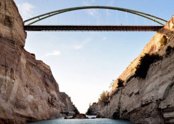 Εντυπωσιακή φωτογραφία της Διώρυγας της Κορίνθου από Γάλλο αστροναύτη στον Διεθνή Διαστημικό Σταθμό