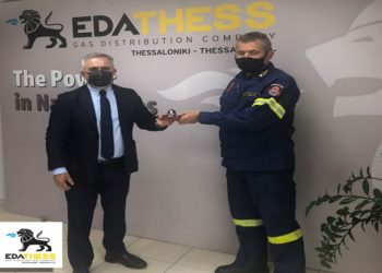Συνεργασία της ΕΔΑ ΘΕΣΣ με το Πυροσβεστικό Σώμα Θεσσαλίας