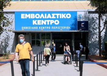 Εμβολιασμός: Ανοίγει η πλατφόρμα για τους 18 ως 24 – Το στοίχημα με τους απρόθυμους και τα προνόμια