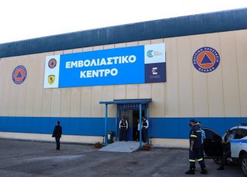 Εμβολιαστείτε. Φορέστε Μάσκα. Σώστε Ζωές από τη Google