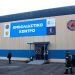 Εμβολιαστείτε. Φορέστε Μάσκα. Σώστε Ζωές από τη Google