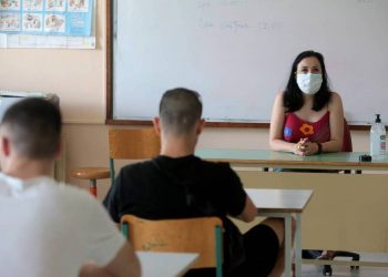 Πανελλήνιες – Πανελλαδικές 2021: Ποιοι υποψήφιοι θα λάβουν 350 ευρώ