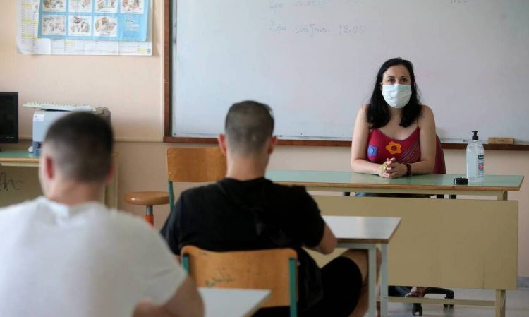 Πανελλήνιες – Πανελλαδικές 2021: Ποιοι υποψήφιοι θα λάβουν 350 ευρώ