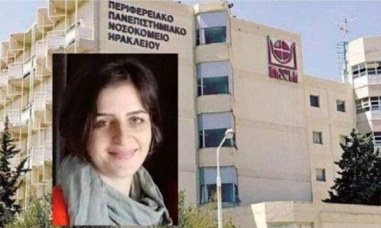 Κρήτη: Σήμερα το τελευταίο «αντίο» στην 44χρονη που πέθανε από θρόμβωση
