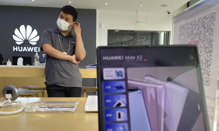 Huawei: Επίσημη παρουσίαση του λειτουργικού της για smartphones, HarmonyOS
