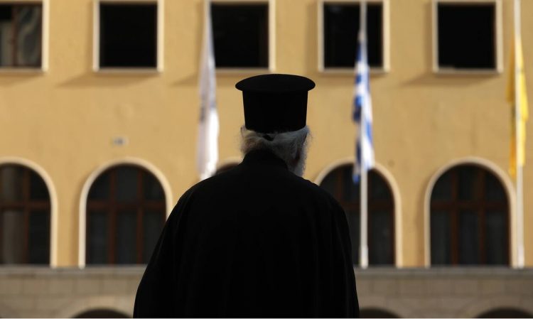 Με νέα κριτήρια η επιλογή κληρικών – Τι προβλέπει νομοσχέδιο του υπουργείου Παιδείας