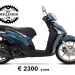 Το Piaggio Liberty 125 ABS στα 2.300 ευρώ (από 2.599)-Οδηγείστε το με δίπλωμα αυτοκινήτου