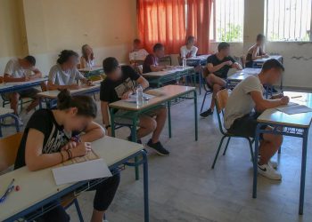 Πανελλαδικές 2021: Οι ειδικότητες και ο αριθμός των εισακτέων ανά ΙΕΚ για το παράλληλο μηχανογραφικό
