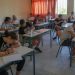 Πανελλαδικές 2021: Οι ειδικότητες και ο αριθμός των εισακτέων ανά ΙΕΚ για το παράλληλο μηχανογραφικό