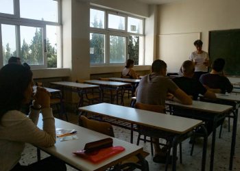 Πανελλήνιες – Πανελλαδικές 2021: «Πρεμιέρα» αύριο για τους υποψηφίους – Οι αλλαγές που ισχύουν