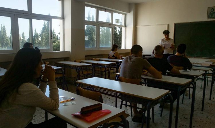 Πανελλήνιες – Πανελλαδικές 2021: «Πρεμιέρα» αύριο για τους υποψηφίους – Οι αλλαγές που ισχύουν