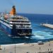 Πως ταξιδεύουμε με πλοίο την εποχή του covid-Ποια τα διαδικαστικά