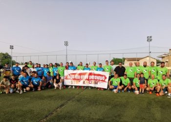 Ποδόσφαιρο ενάντια στον ρατσισμό