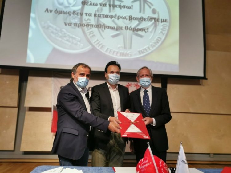 Συνεργασία Δ. Τρικκαίων – Special Olympic Hellas για άθληση ΑμεΑ