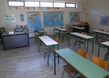 Πρότυπα Σχολεία: Τη Δευτέρα 28 Ιουνίου οι εξετάσεις εισαγωγής