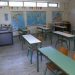 Πρότυπα Σχολεία: Τη Δευτέρα 28 Ιουνίου οι εξετάσεις εισαγωγής