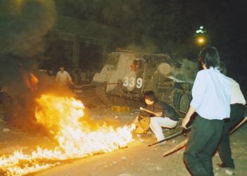 Επέτειος της εξέγερσης στην πλατεία Τιενανμέν: Φόρος τιμής από τις ΗΠΑ, εντάσεις στο Χονγκ Κονγκ