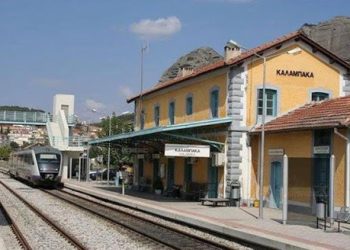 Ερώτηση Τραγάνη στον Περιφερειάρχη για το κόψιμο της γραμμής Καλαμπάκα – Παλαιοφάρσαλος
