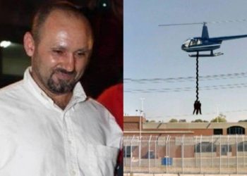 Ο Παλαιοκώστας το έσκαγε με το ελικόπτερο και οι φύλακες… βαρούσαν προσοχή (vid)