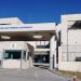 Βόλος: Συνελήφθη 63χρονη για επίθεση του σκύλου της σε γείτονα