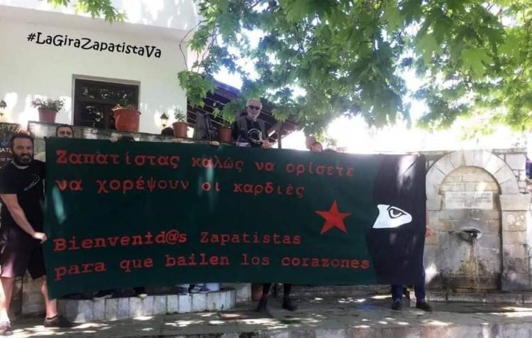 Ετοιμάζουν υποδοχή στους Ζαπατίστας στα Τρίκαλα