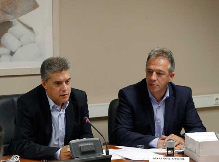 Ευχαριστήριο του Γυμνασίου Φαρκαδόνας προς την Περιφέρεια Θεσσαλίας