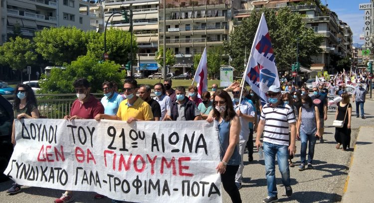 Νέα απεργία την Τετάρτη 16 Ιούνη ενάντια στο νομοσχέδιο – έκτρωμα – Συγκέντρωση 10 πμ στην Κεντρική Πλατεία Τρικάλων