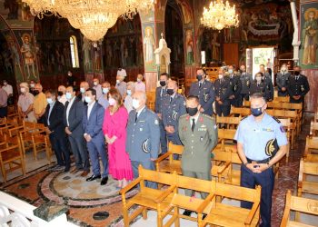 Εορτασμός της «Ημέρας Τιμής των Αποστράτων της Ελληνικής Αστυνομίας»