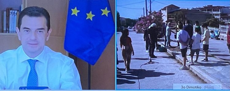 Τηλεδιάσκεψη του Υπουργού Περιβάλλοντος και Ενέργειας με μαθητές του 3ου Δημοτικού Σχολείου Καλαμπάκας