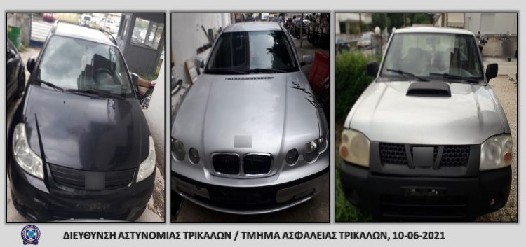Εξαρθρώθηκε εγκληματική οργάνωση, η οποία δραστηριοποιούνταν στην εμπορία και διακίνηση ηρωίνης στα Τρίκαλα-Η ανακοίνωση της Αστυνομίας