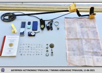 Τρικαλινός συνελήφθη για αρχαιοκαπηλία