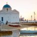 Conde Nast Traveller: Η Ελλάδα και ειδικά οι Κυκλάδες αποτελούν την ιδανική λύση για διακοπές