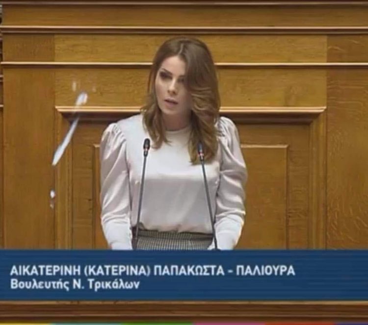 Παπακώστα: «Η Κυβέρνηση έμπρακτα κοντά στον αγρότη – Τροπολογία ΥΠΑΑΤ για αποζημιώσεις παγετών 2021