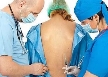 6 πράγματα που πρέπει να ξέρετε για την επισκληρίδιο