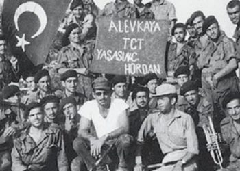 Σαν σήμερα 7 Αυγούστου